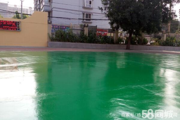 大足 地坪漆翻新维修