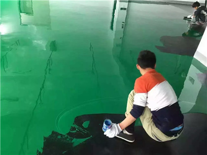 大足下面给你一份环氧地坪漆施工的完整流程